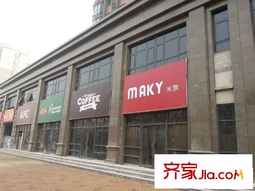 逸景平方米居周邊商鋪