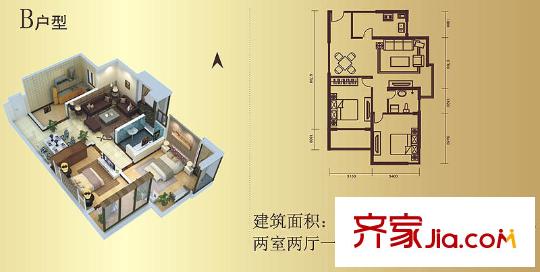 逸景平方米居4、13號(hào)樓B戶(hù)型 2室2廳1衛(wèi)1廚