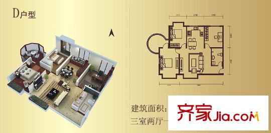 逸景平方米居4、13號(hào)樓D戶(hù)型 3室2廳1衛(wèi)1廚