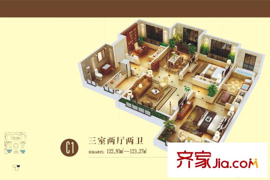 長樂府4號(hào)樓C1戶型 3室2廳2衛(wèi)1廚