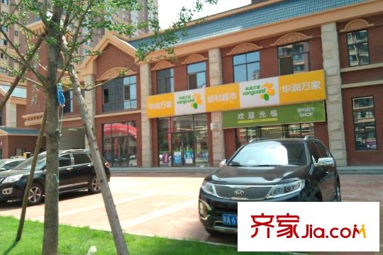 長樂府周邊華潤