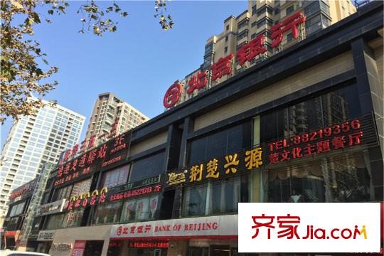 九錦1號(hào)周邊配套