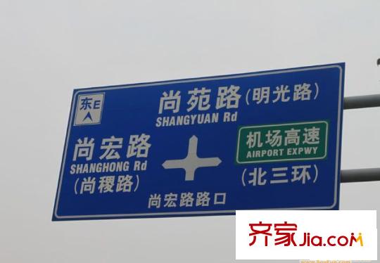 中渝?國(guó)際城:周邊配套圖
