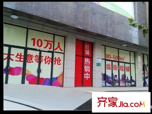 翠屏灣3期巴厘小鎮(zhèn)小區(qū)自帶商業(yè)