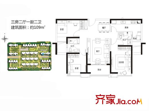 海倫春天2號(hào)樓B戶型 3室2廳2衛(wèi)1廚
