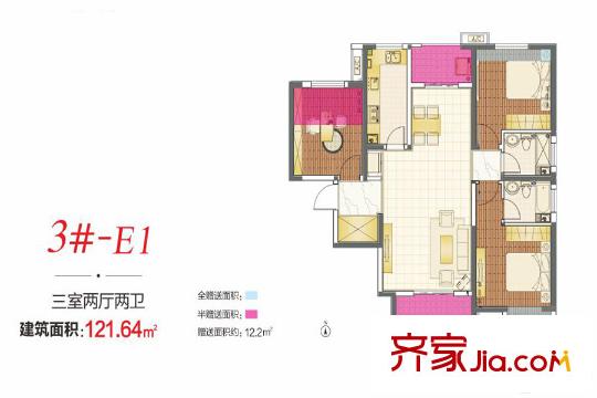 西安三迪楓丹一期3號樓E1戶型 3室2廳2衛(wèi)1廚