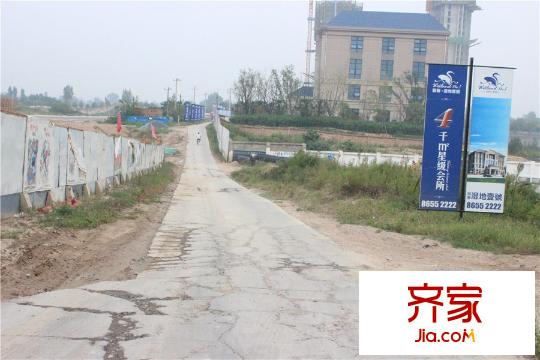 頤馨?濕地壹平方米項目實拍（2015.09.18）
