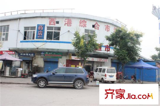 頤馨?濕地壹平方米周邊配套西港綜合市場(chǎng)