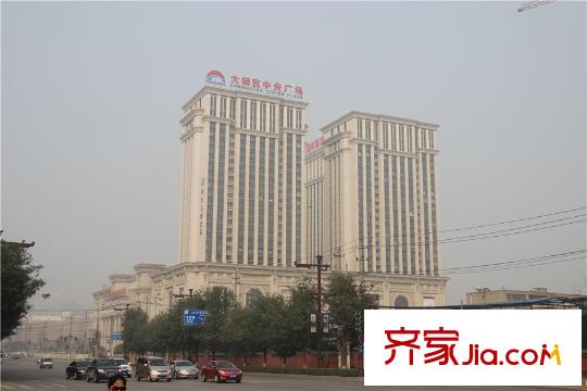 中海?開元壹號周邊配套-大明宮中央廣場（2015-10-20）