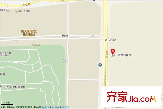 中海?開元壹號(hào)1