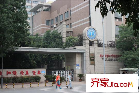 中海?開元壹號(hào)陜西師范大學(xué)錦園中學(xué)（攝于2015-9-17）