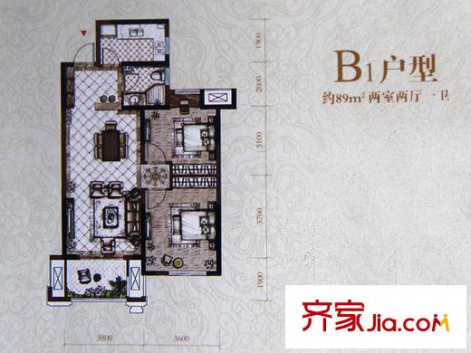 中海?開元壹號3期國郡B1戶型 2室2廳1衛(wèi)1廚