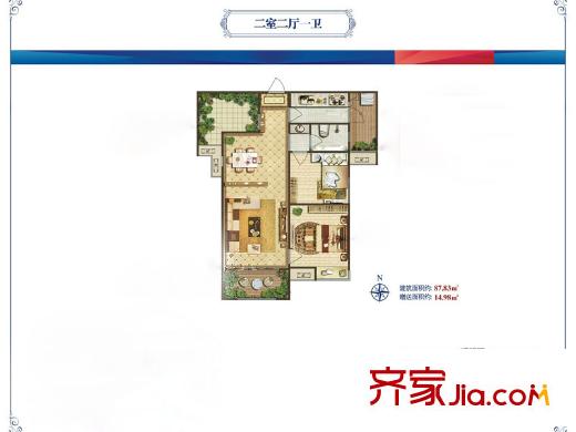 中冶?一曲江山7號樓87.83平戶型 2室2廳1衛(wèi)