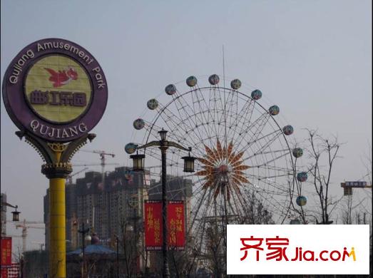 中海紫御華府?中海派周邊游樂場