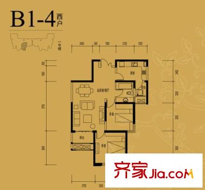 白樺林間B1-4西戶 2室2廳1衛(wèi)1廚