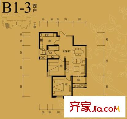 白樺林間B1-3西戶 2室2廳1衛(wèi)1廚