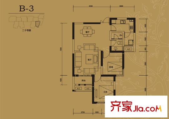 白樺林間 20、21號(hào)樓B-3戶型標(biāo)準(zhǔn)層 2室2廳1衛(wèi)1廚