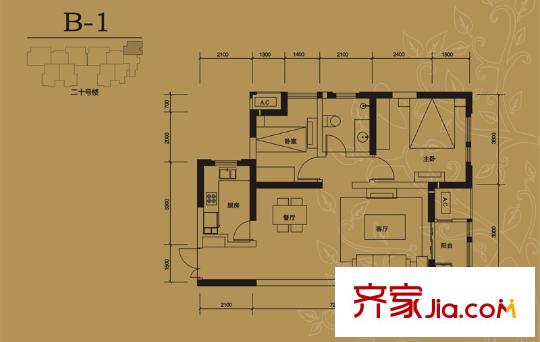 白樺林間 20、21#樓B-1戶型標(biāo)準(zhǔn)層 2室2廳1衛(wèi)1廚