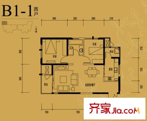 白樺林間B1-1西戶 2室2廳1衛(wèi)1廚
