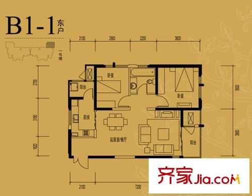 白樺林間B1-1東戶 2室2廳1衛(wèi)1廚