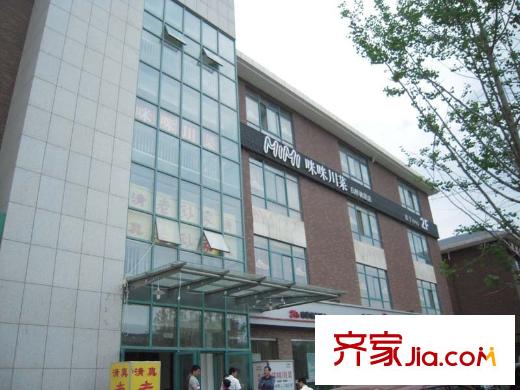 天朗御湖周邊店鋪