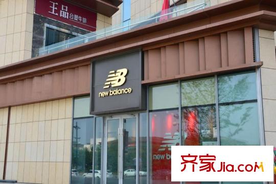 曲江紫汀苑周邊商業(yè)