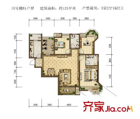 中冶?一曲江山15號樓123平B1戶型圖 3室2廳2衛(wèi)1廚