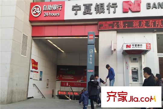 長(zhǎng)安大街3號(hào)周邊地鐵口