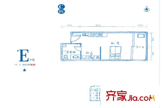 長安大街3號C棟E戶型 1室1廳1衛(wèi)1廚