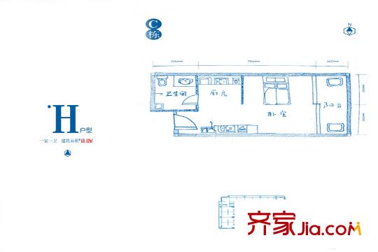 長安大街3號C棟H戶型 1室1廳1衛(wèi)1廚