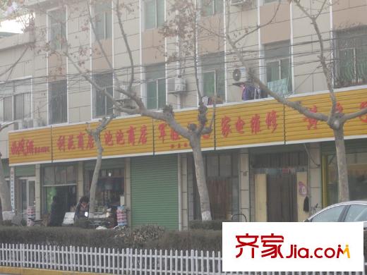 渭水茗居周邊配套