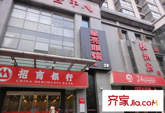 盛龍廣場周邊配套-銀行