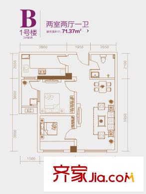 盛龍廣場(chǎng)1、4號(hào)樓B戶型 2室2廳1衛(wèi)1廚