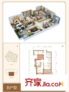 紫薇?花園洲10/17/19號(hào)樓B戶型 2室2廳1衛(wèi)1廚