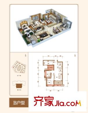 紫薇?花園洲10/17/19號(hào)樓B戶型 2室2廳1衛(wèi)1廚