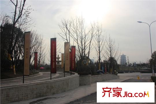 世園大公館周邊世園會(huì)（2014.12.31）