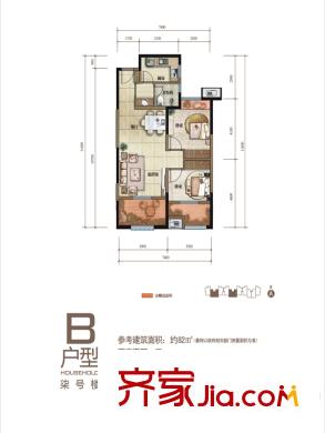 大興九臻7號樓B戶型 2室2廳1衛(wèi)