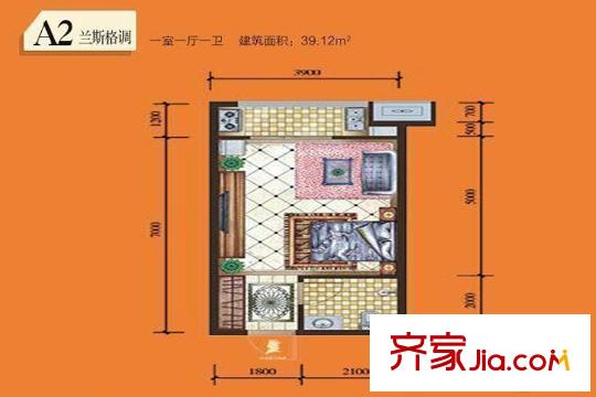 騰業(yè)?國王鎮(zhèn)4、7號樓A2戶型（售完） 1室1廳1衛(wèi)1廚