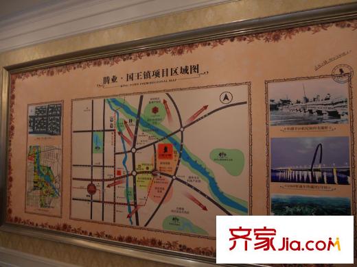 騰業(yè)?國(guó)王鎮(zhèn)區(qū)位圖