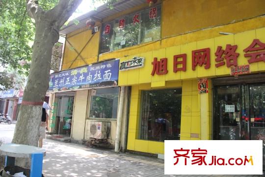 中鐵?繽紛新城附近商鋪（2015.07.01）