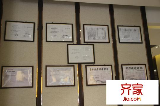 大興九臻售樓部證件照（2015.6.11）