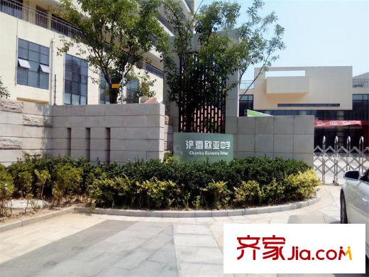 紫薇?花園洲周邊平方米灞歐亞中學