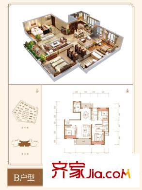 紫薇?花園洲12/14/15/16/18/20號(hào)樓B戶型 3室2廳2衛(wèi)1廚