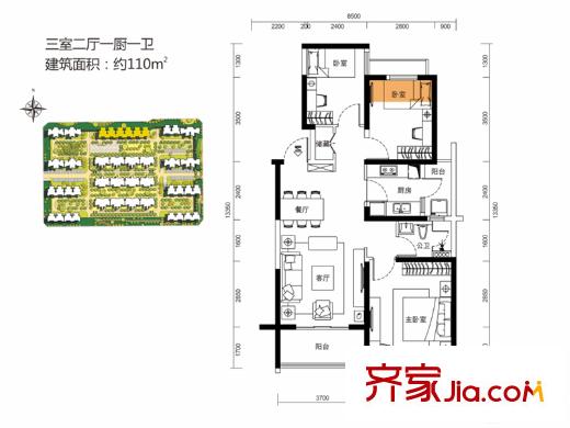 海倫春天1號(hào)樓A戶型 3室2廳1衛(wèi)1廚