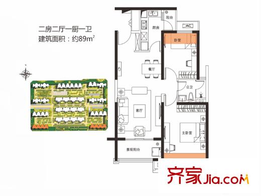 海倫春天4號(hào)樓/12號(hào)樓C戶型 2室2廳1衛(wèi)1廚