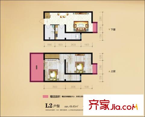 翠屏灣3期巴厘小鎮(zhèn)5幢L2戶型 2室2廳1衛(wèi)1廚