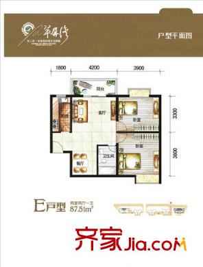 翠屏灣3期巴厘小鎮(zhèn)E戶型（售罄） 2室2廳1衛(wèi)1廚
