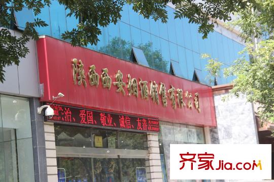 合能朱闕周邊商業(yè)（拍攝時(shí)間于2015.08.24）
