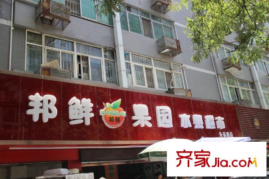 合能朱闕周邊水果店（拍攝時(shí)間于2015.08.24）