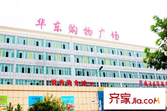 龍泊灣周邊配套--購(gòu)物廣場(chǎng)